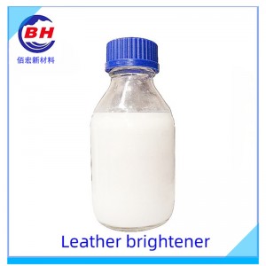 หนัง Brightener BH8103